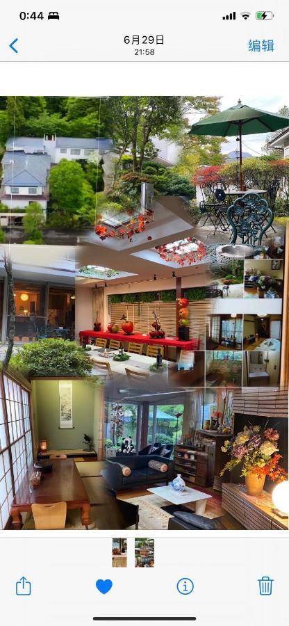 宮城野ハウス＆離れ Hotel Hakone Kültér fotó